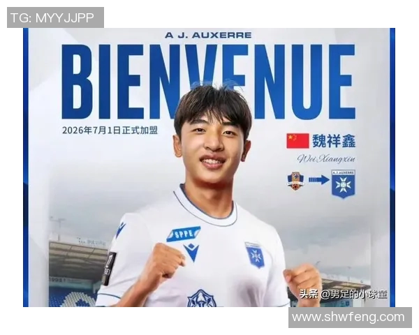 亚洲足球明星现役阵容全解析精彩球员一览让你了解足坛风云人物